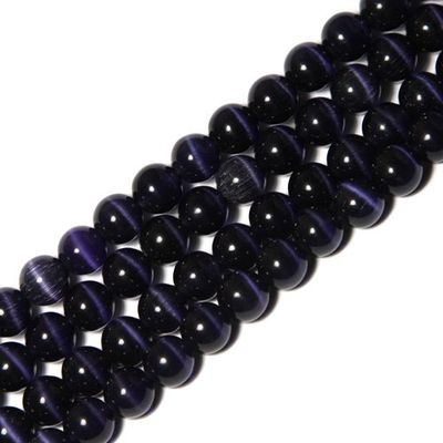 12mm Round Deep Violet Cat Eye Beads Strand 15 Inches Jewelry Making Beads