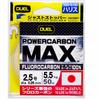 Duel Floro LINE 2.5 POWERCARBON MAX 166.9 ft (50 m) 2.5 Super Clear H3398 view 1