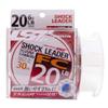 LINE System L4191D Line Shock Leader FC 98.4 ft (30 m) 100LB view 1