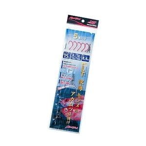 Mia, Know, Mia, Lt Deep Sea kinme & Bunting Set Mutsu 5 Piece Bali