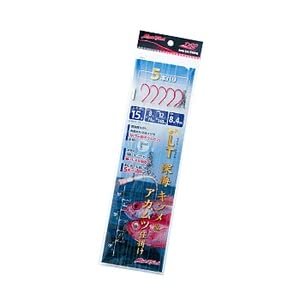 Mia, Know, Mia, Lt Deep Sea kinme & Bunting Set Mutsu 5 Piece Bali