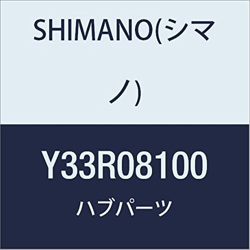 Shimano (SHIMANO) SG  3R40 migirokkunatto y33r08100