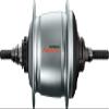 SHIMANO Spare Part FHCX75 axle Unit view 1