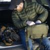 Direct Action Small Messenger Tactical Bag Pencott Badlands 6.6 Liter Capacity, ideal for laptop, ipad or tablet view 2