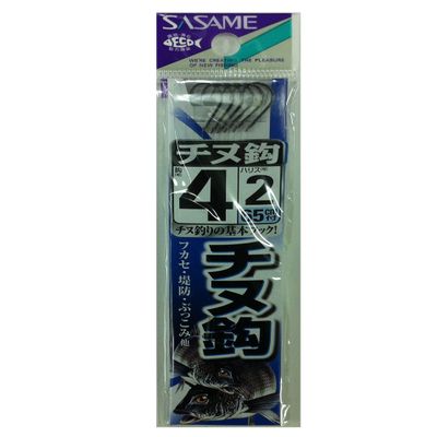 Sasame AA302 black sea bream black thread with 4