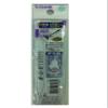 Sasame AA302 black sea bream black thread with 4 view 2