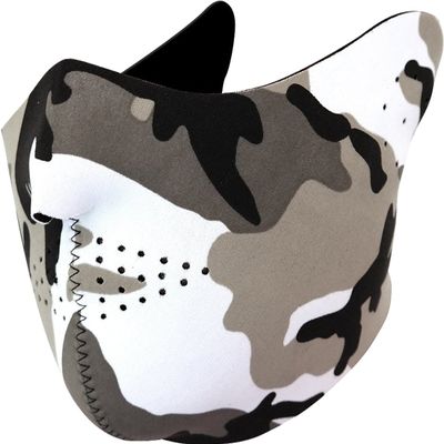 KBETHOS Safety Reflective Balaclava Mask with Adjustable Zipper Hat Skull Cap Citi Camo Neoprene Half Face Mask