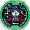 Watch specter specter medal zero Z-2nd ~ nowadays specter Paradise! ~ [Horomedaru / Gabunyan] view 1