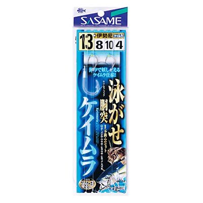 SASAME D-802 Swim Butt Keimura Hook 13-8 D-802