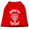 Spoiled for 8 Days Screenprint Dog Shirt Red XXL (18) view 1