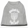 Spoiled for 8 Days Screenprint Dog Shirt Grey XXXL (20) view 1