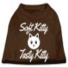Softy Kitty, Tasty Kitty Design Print Dog Dog Shirt Brown XXXL (20) view 1
