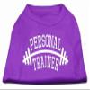 Personal Trainer Design Print Dog Shirt Purple 6X (26) view 1