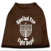 Mirage Pet Products Spoiled for 8 Days Screenprint Dog Shirt Brown XL (16) view 1