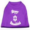 Happy Hanukkah Design Print Dog Shirt Purple XL (16) view 1