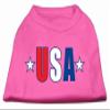 USA Sa See Pi Shi Bigh Pik XS (8) view 1