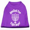 Spoiled for 8 Days Screenprint Dog Shirt Purple XXXL (20) view 1
