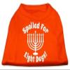 Spoiled for 8 Days Screenprint Dog Shirt Orange XXXL (20) view 1