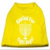 Spoiled for 8 Days Screenprint Dog Shirt Yellow XXL (18) view 1