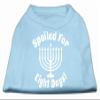 Mirage - Spoiled For 8 Days Screenprint Dog Shirt Baby Blue Xl (16) "Product Category: New Pet Products/Spoiled For 8 Days Screenprint Dog Shirt" view 1