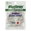 Fujino 5X F-9 Ultra Tippet 164.0 ft (50 m) view 1