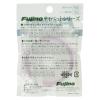 Fujino 5X F-9 Ultra Tippet 164.0 ft (50 m) view 3