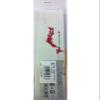 TackleHouse Minnow K-Ten Second Generation K2F 5.6 inches (142 mm), 0.9 oz (26.5 g), S Logan #BR-2 K2F142 T:1 Lure view 2