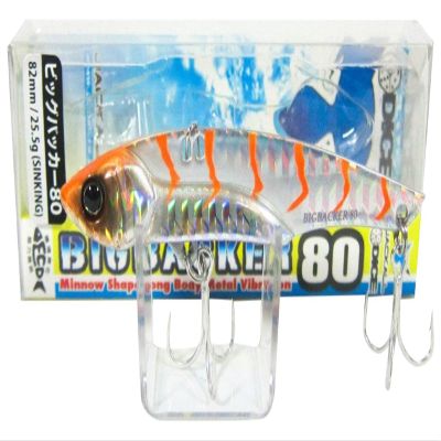 JACKALL Minnow Metal Vibration Big Backer 80 82mm 25.5g Constangigo Border Holo Lure