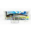 JACKALL Metal Vibration Big Backer 80 82mm 25.5 g Boragin/Magma Wave Holo