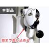 BMO Japan C12731-S Rod Holder 3 Row (Integrated) view 4