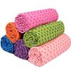 Microfiber Yoga Mat Towels and Hand Towels (Blue) view 2