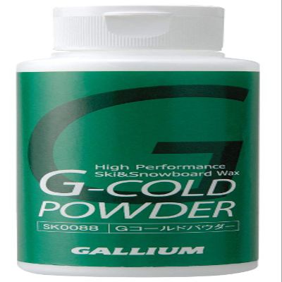 Gallium SW2108 G Gold Powder