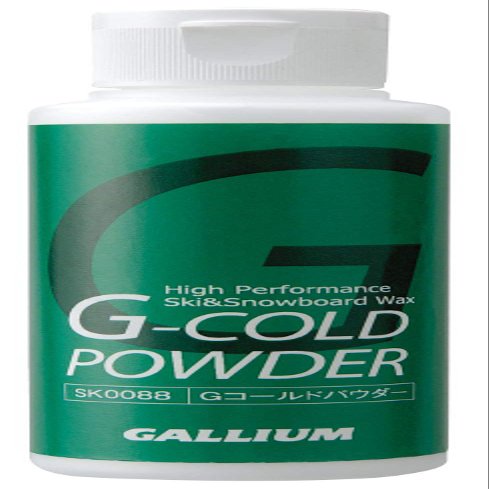 Gallium SW2108 G Gold Powder