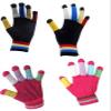 Children's Rainbow Magic Gloves - Black Rainbow