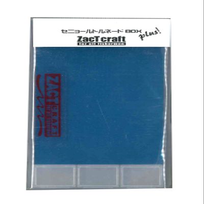 ZacT Craft Senor Tornado Box Plus #1 Blue