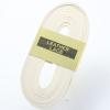 HI-Gold GR-15 Grub Lace for Soft Grab Mitts, 59.1 inches (150 cm), White view 2