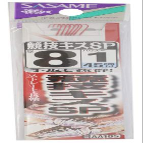 Sasame AA105 Competition Kiss SP with Thread No. 8