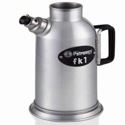PETROMAX 12543 12543 FK1 Fire Kettle