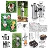 PETROMAX 12543 12543 FK1 Fire Kettle view 3