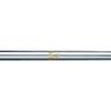 Japan Shaft, Golf Shaft, N.S.PRO 850GH for Irons, #W Flex R N.S.PRO 850GH R view 1