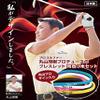 Vortex YH3206 Bracelet (Set of 3) Shigeki Maruyama Model, White, M, 7.1 inches (18 cm) view 2