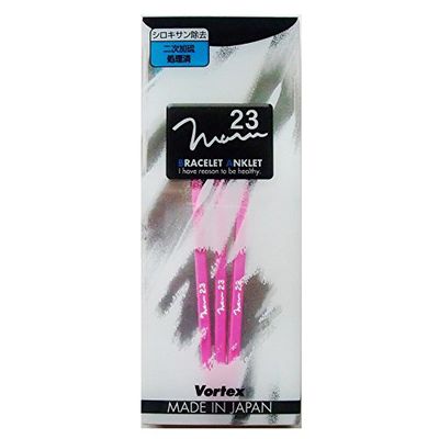 Vortex YH3215 Bracelet (Set of 3 Same Color), Shigeki Maruyama Model, Pink, Size L, 7.5 inches (19 cm)
