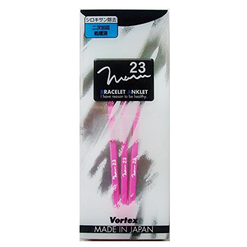 Vortex YH3215 Bracelet (Set of 3 Same Color), Shigeki Maruyama Model, Pink, Size L, 7.5 inches (19 cm)