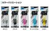 Vortex YH3215 Bracelet (Set of 3 Same Color), Shigeki Maruyama Model, Pink, Size L, 7.5 inches (19 cm) view 4