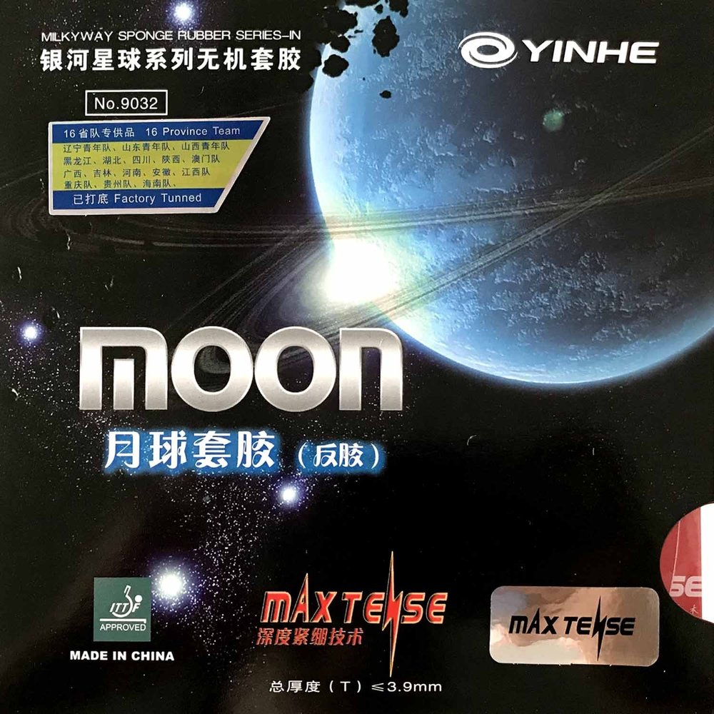 YINHE Moon (Factory Tuned) Pips-in Table Tennis Rubber with Sponge (red Medium 2.2mm)