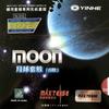 YINHE Moon (Factory Tuned) Pips-in Table Tennis Rubber with Sponge (red Medium 2.2mm) view 1