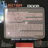 YINHE Moon (Factory Tuned) Pips-in Table Tennis Rubber with Sponge (red Medium 2.2mm) view 2