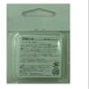 TIEMCO A-07 Lure Set, Melty Bee, Pellet Color #14 view 2