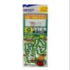 Owner 1 Pair of Goby Balances 9 view 1