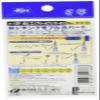 Owner SF40 Complete Assist Hook 11/0 Fishing Hook view 2